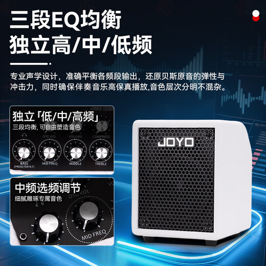 JOYO Electric Bass Speaker BA-30 Bluetooth Portable Live Broadcast Recording Playing and Singing Full-frequency Simulation Dynamic Electric Bass Small Speaker SF BA-30 Black + Cable + Gift