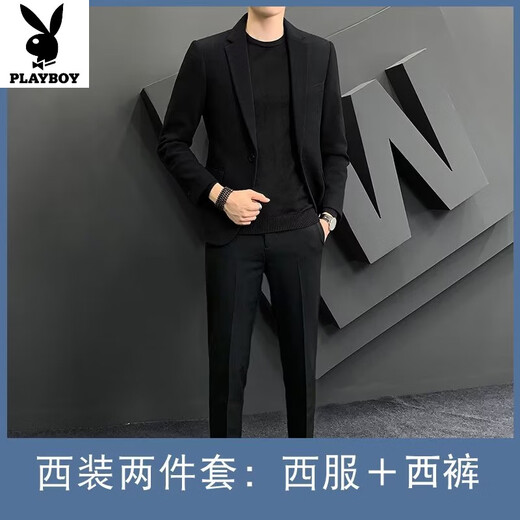 Playboy (PLAYBOY) woolen suit men's winter retro light mature style gray suit two-piece thick high-quality business jacket top black two-piece suit thick suit + trousers S 90-105Jin Jin equals 0.5 kg
