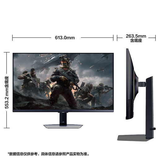 Samsung (Samsung) 27-дюймовый 4K144 Гц IPS широкий цвет gamut e-sports с высоким дисплеем HDR400 Professional Office Office Game Lifting и вращающегося внешнего вида вертикального экрана встроенный динамик 27'4K'144 [S27DG702EC]
