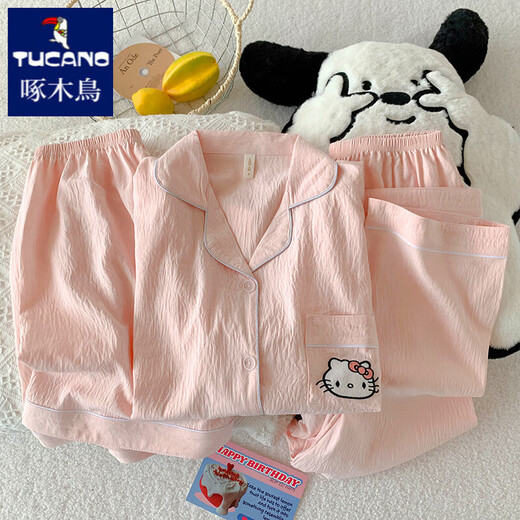 Pajama de pajas azules japoneses de carpintero de carpintero de cargamia de algodón de algodón de algodón puro de algodón de algodón puro de algodón puro de algodón de algodón de manga corta delgada de algodón.