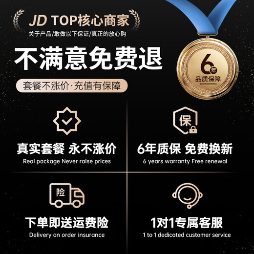 Feiyang Portable WiFi Unlimited Traffic 2025 National Universal Pre-storage Free High Speed ​​Newly Upgraded Wireless Car Broadband Portable WiFi7 Router Portable 5gHF 10000 mAh - Ultimate Edition 54 Channels Super Long Battery Life 72 Hours