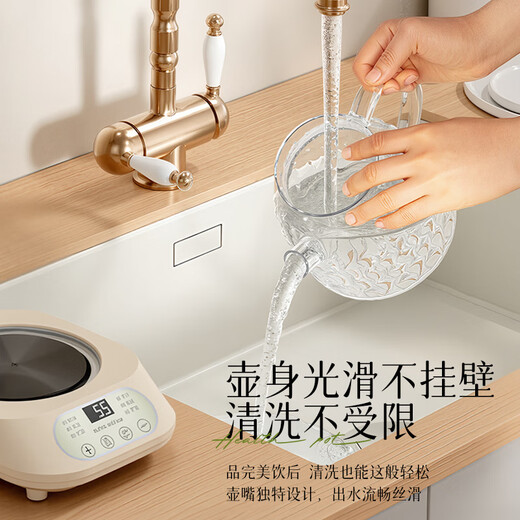 AOTEYOU health kettle, stew kettle, integrated tea kettle, kettle, all-glass health kettle, small one-person hot water kettle, mini health kettle, fully automatic office scented tea constant temperature kettle, tea leakage, 120min constant temperature, 24-hour appointment, 1.2L