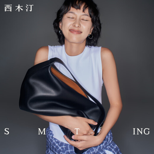 Ximutin Love Soft Candy Cowhide Tote Bag Women's Large Capacity Shoulder Commuting Bag Niche Light Luxury Crossbody Bag Brown Small Size