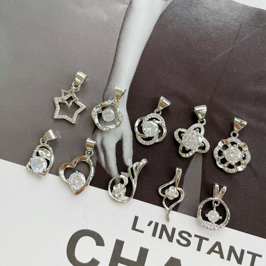 Nilan Fat Donglai's same style pt950 platinum pendant without chain PT950 women's necklace single pendant single 18 clavicle chain single to turn things around
