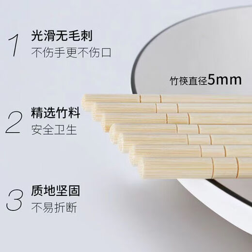 Ye Yu chopsticks blue and white porcelain bold take-out restaurant home hygiene disposable independent packaging fast food commercial wholesale factory straight 5.0*19.5cm long natural bamboo 10 pairs