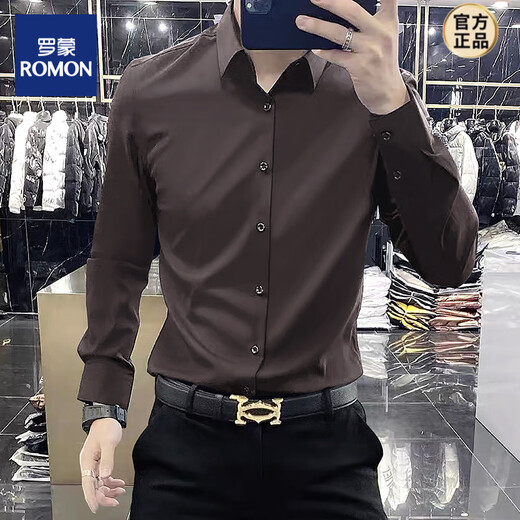 ROMON yuppie-like no-iron casual shirt for men spring and autumn long-sleeved solid color business formal silk drape shirt for men dark brown plus velvet M