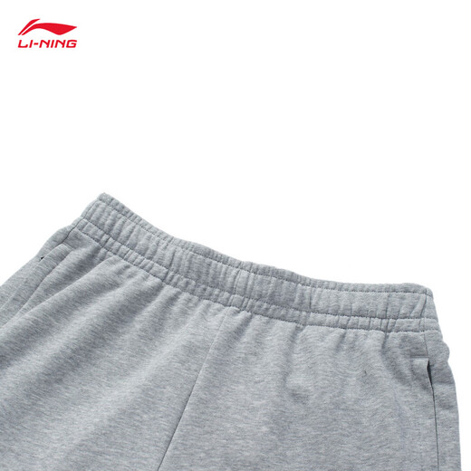 Li Ning leggings men's new style simple casual versatile loose sports knitted long pants genuine