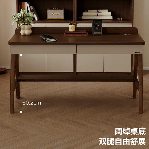 Quanyou Home New Chinese Style Small Apartment Living Room Modern Simple Solid Wood Legs Desk Bedroom Office Desk Computer Table with Storage Manufacturer Straight Hair Walnut Color 1.4m Desk with Plug Inlet + Solid Wood Table Legs + Large Double Drawers on the Upper Floor