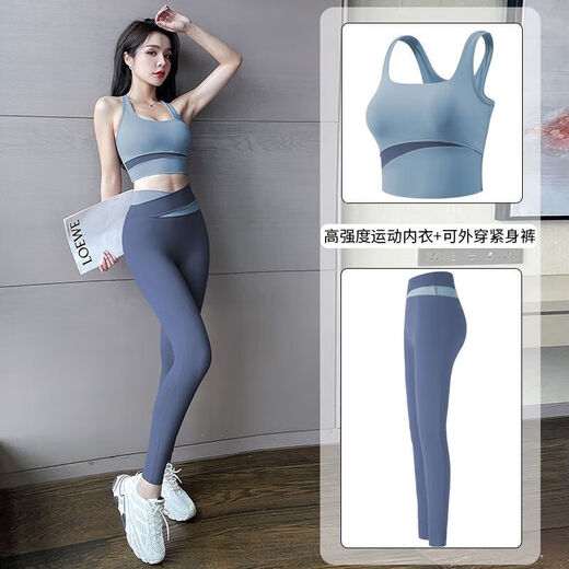 Gu Jianmu Pilates Clothes Summer Contrasting Color High Waisted Yoga Wear Suit Women's Back Slimming Seamless Butt Lift Running Fitness Black Bra + Nine-point Pants S S Recommendation 85-100 Jin Jin is equal to 0.5 kg