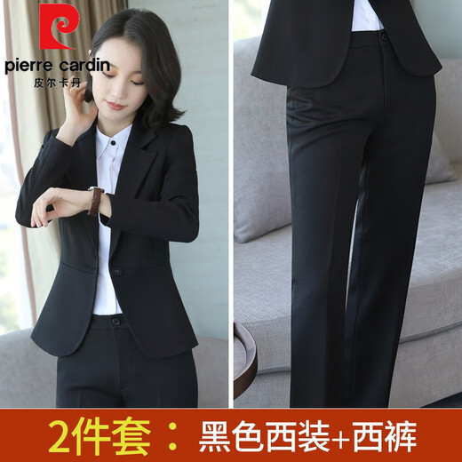 Pierre Cardin business attire for women spring and autumn formal interview civil servant bank manager work clothes high-end black public examination suit black suit + black trousers S