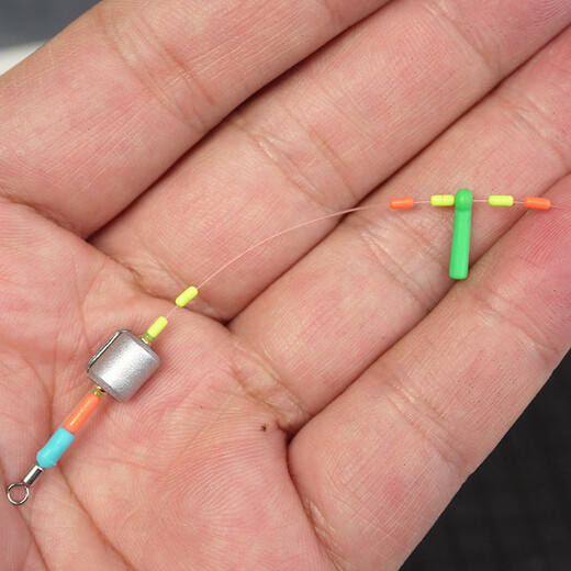 Xinghaijiang Athletic Space Bean Small Crucian Carp Small Space Bean Short Space Bean Set Fishing Gear Small Accessories A box of 10 sets is suitable for the main line 0.6-1.5