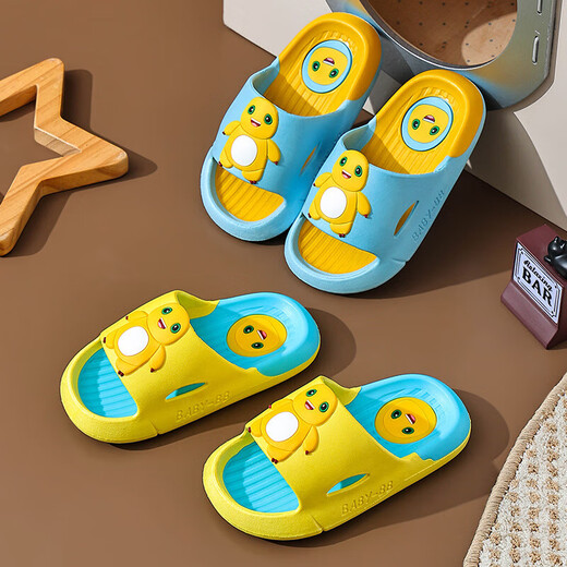 The same style as the Internet celebrity, Nailong summer new boys' sandals, baby boys' home indoor and outdoor non-slip slippers, light blue, size 32, size 33, inner length 19.5cm