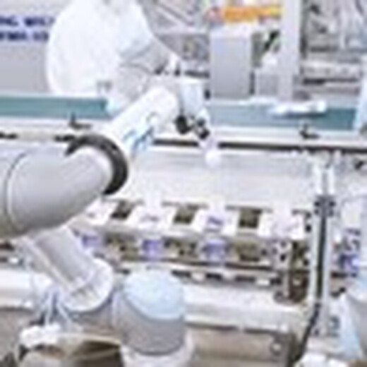 BAUMER Universal Robot Arm Intelligent Mobile Platform + Automatic Charging Station AUBO-i3H (3KG620mm) 1 unit price