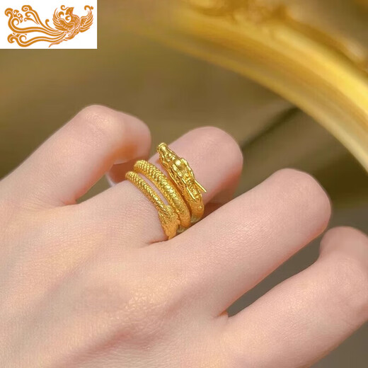 Mrs. Qing's old phoenix coiling dragon gold ring 999 pure gold gift for husband in the year of the dragon, Father's Day, Valentine's Day birthday gift, gold dragon ring about 5.5g