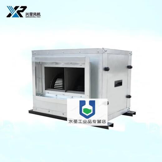 SDKT external rotor cabinet type centrifugal duct fresh air exhaust fan commercial 220v380v high speed air volume 400-500