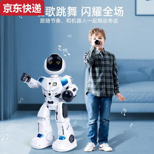 奇立彩2025遥控机器人儿童跳舞智能电动早教玩具小女孩男孩生日礼物 8星球战机器人-灰白色高端成长礼 标配