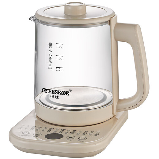 Hemisphere (PESKOE) health pot, tea maker, multi-function kettle, smart constant temperature electric kettle, electric kettle, teapot, multi-stage insulation mini glass flower teapot, basic model 1.8L