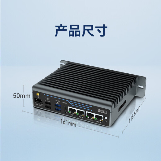 研勤工控无风扇迷你工控机N97四核处理器4网口双串双显工控主机 N97 N97/8G/1T固态硬盘