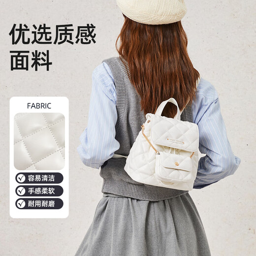 TEENIE WEENIE diamond backpack large capacity mini backpack TW bear small vest small schoolbag 25 new style white_0401SS03WH01