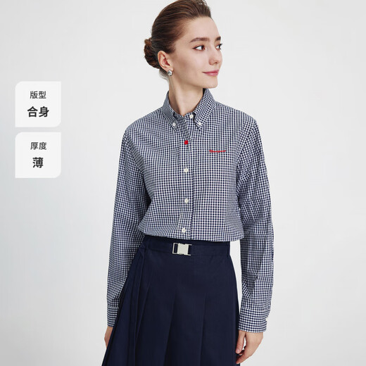 Navigare Italian dinghy women's plaid long-sleeved shirt spring and autumn pure cotton casual simple shirt thin top navy blue white M