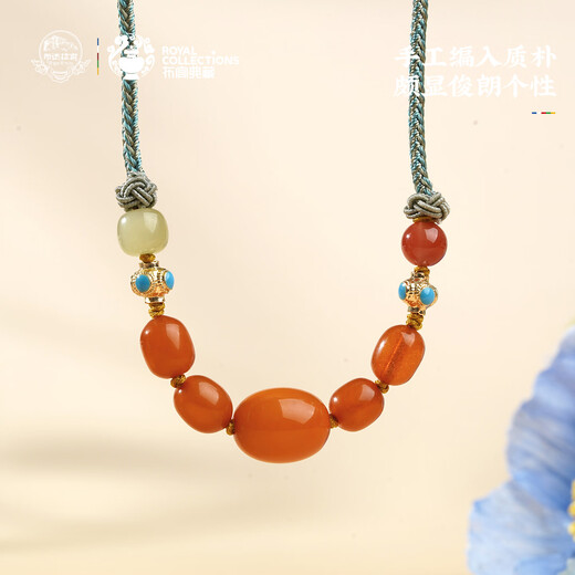 Potala Palace Beeswax and Tian Jade Necklace for Men and Women, Sichuan Material, Southern Red Cinnabar, Tibetan Pendant, Versatile and High-end