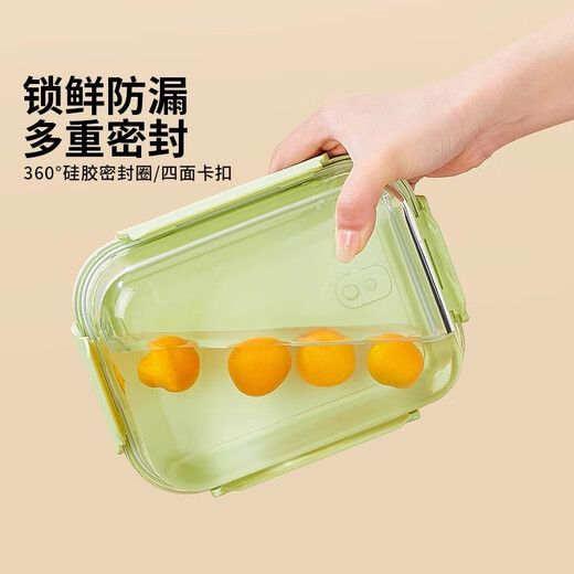 Bloqueo de bloqueo (bloqueo/bloqueo) CALEFERENCIA DEL HORNO MICROWA ESPECIAL Caja de lonchera Caja de frescura Sopa Tazón Empacada Lonchera Bento Box Office Worker 2025 Nuevo modelo 1 Matcha-Da Chang Sandi 1050ml Pack