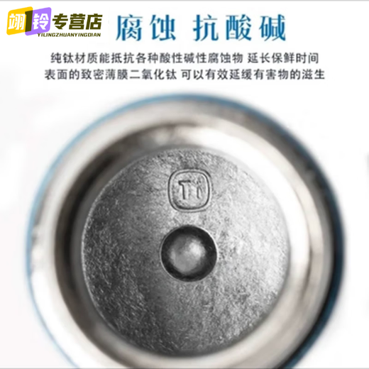 MIEHONE Oberton Titanium Cup Pure Titanium Panda Cup Insulated Cup Titanium Cup High-end Gift Large Capacity Full Titanium Cup Colored Titanium Panda Cup 450..ml Gift Box SF Express