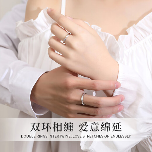 Chinese Jewelry Pure Silver Mobius Couple Ring Proposal Ring for Men and Women Wedding Anniversary Birthday Gift for Girlfriend
