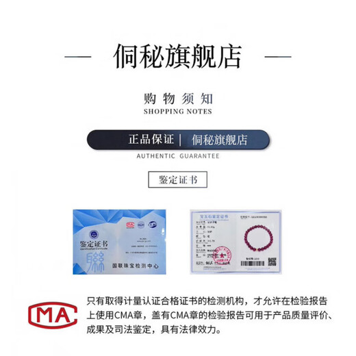 Dong secret collection grade tanzanite bracelet natural old mine amethyst crystal gem single circle bracelet jewelry Chinese Valentine's Day birthday gift 7A collection grade tanzanite 9mm