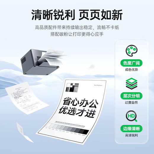 
Applicable to HP m1005 toner cartridge hp1020 ink cartridge 2a 1020plus laser printer all-in-one 1010 laserjet m1005mfp 1018 q2612a m1319f