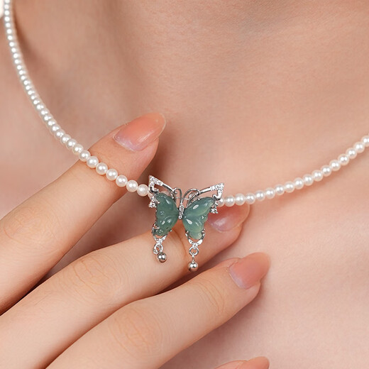 Dara Freshwater Pearl Necklace, Jade Pendant, Birthday Gift for Mother, Practical Birthday Gift for Mom, Wife, Elders