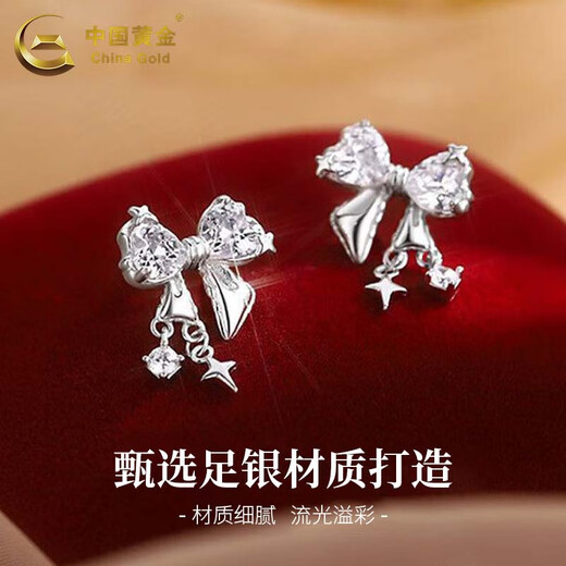 CHINA GOLD Bow-knot Pure Silver Earrings Women's Light Luxury Niche Design Earrings Silver Earrings Mid-Autumn Festival Gifts for Girlfriends and Wife Zhongjin Gift Box Bow Earrings