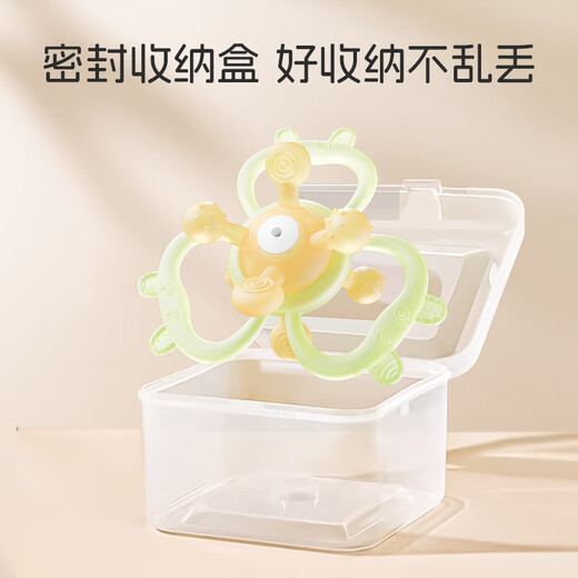 Dr. Ma's Manhattan hand-caught ball teether baby toy Manhattan ball baby silicone teether can be chewed, green