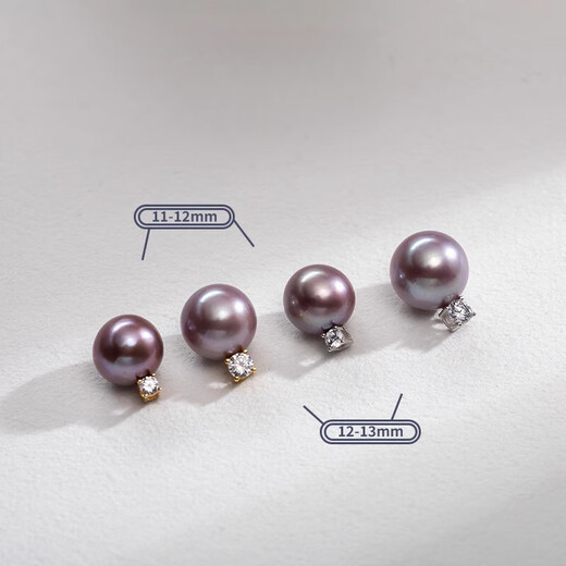 Dan Pei luxury high-end 925 silver purple freshwater pearl pendant classic Princess Diana style jewelry light luxury gift 925 silver freshwater pearl pendant gold 12.0-13.0mm