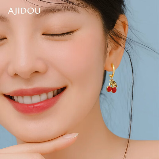 AJIDOU Ajidou Earrings Birthday Gift Sweet Cherry Pendant Earrings Versatile Gift for Girlfriends and Best Friends Gold + Red