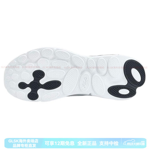 FILA MIND 6 non-slip and wear-resistant low-cut training shoes for men, gray and black New Year gift 40