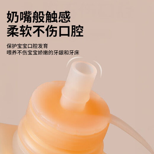 Guangdola baby food bag bottle baby rice cereal puree bag squeeze milk storage bag feeding food supplement artifact