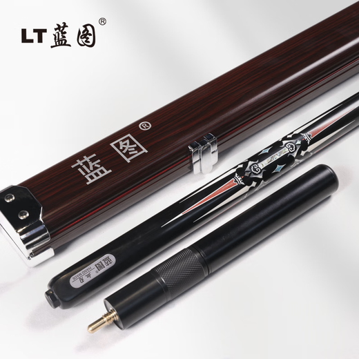 LT Blueprint Official Flagship Store Blood Blade Billiard Cue Through Rod Chinese Eight Ball Recommended Professional Handmade Rod Small Head Rod Set Blueprint Blood Blade
