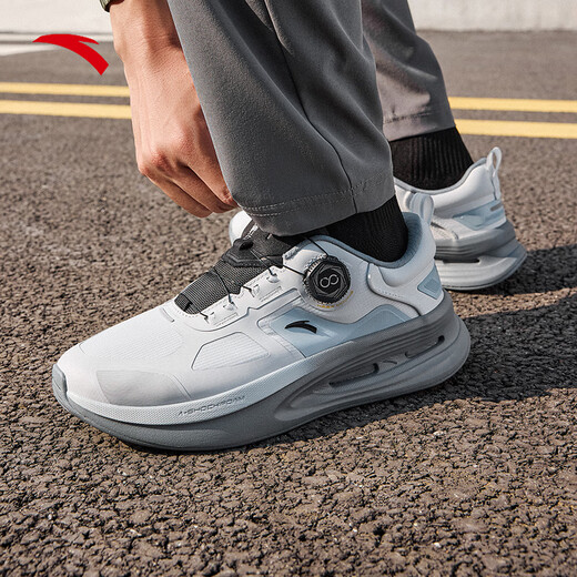 ANTA Shenxing PRO丨anti-slip cushioning men's training fitness shoes autumn breathable wear-resistant running shoes