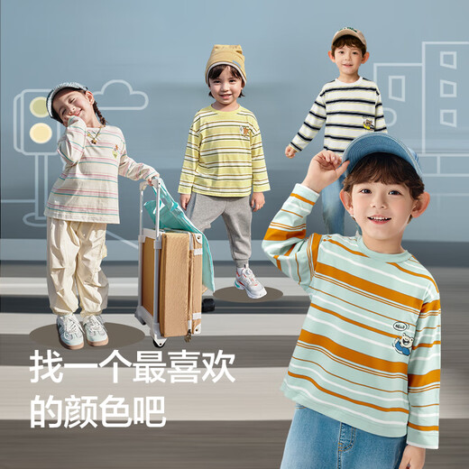 Balabala children's clothing baby long-sleeved T-shirt children's 2025 autumn clothing boys and girls fashionable tops 209325100205