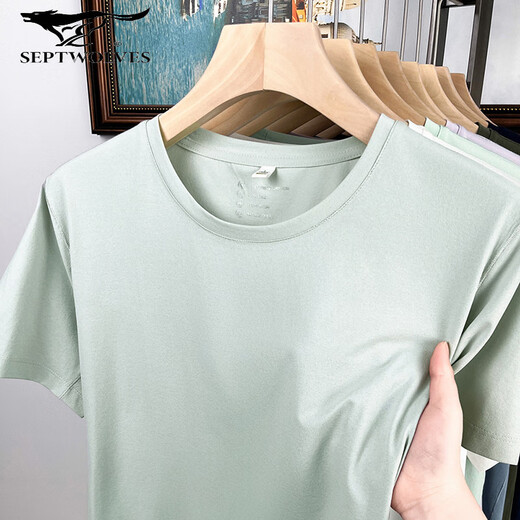 七匹狼夏季精梳纯色信息T恤短袖工作服聚会文化衫圆领夏季正肩冰丝 2267-XM15619藏青 3XL