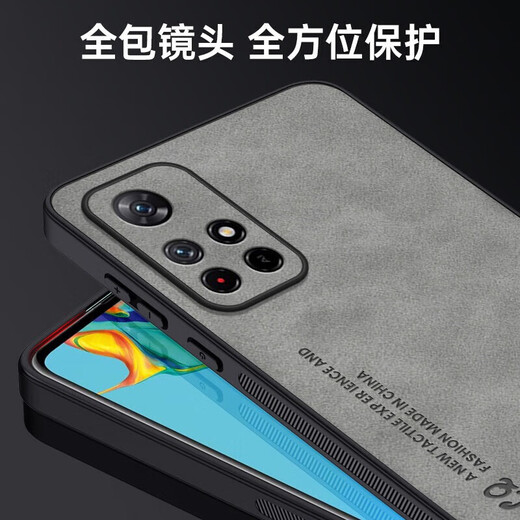 Xiaomi Redmi Note11 mobile phone case note11pro protective cover RedmiNote11e skin feel note11T frosted 5G soft silicone all-inclusive anti-fall case Sheepskin navy blue Redmi Note11Pro