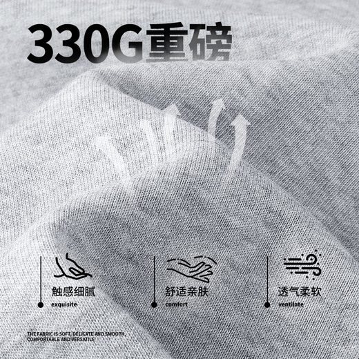 Jeanswest Cotton Feel Straight Pants Men's Autumn and Winter Heavy Loose Sports Thickened One-piece Velvet Pants Men's Wide-Leg Casual Pants Navy (Solid Color) L (175) (Priority for collection and purchase)