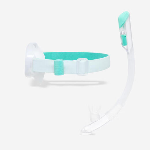 迪卡侬潜装备潜水面罩儿童游泳眼镜可呼吸面罩水下泳镜 绿色