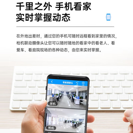 Комната с камерой Newman 4G на открытом воздухе, пожизненная бесплатная перезарядка трафика, 10 миллионов пикселей, мобильный телефон, удаленный домашний монитор, поворот на 360 градусов, без слепых зон, с ночным видением, панорамное вращающееся панорамирование/наклон на открытом воздухе