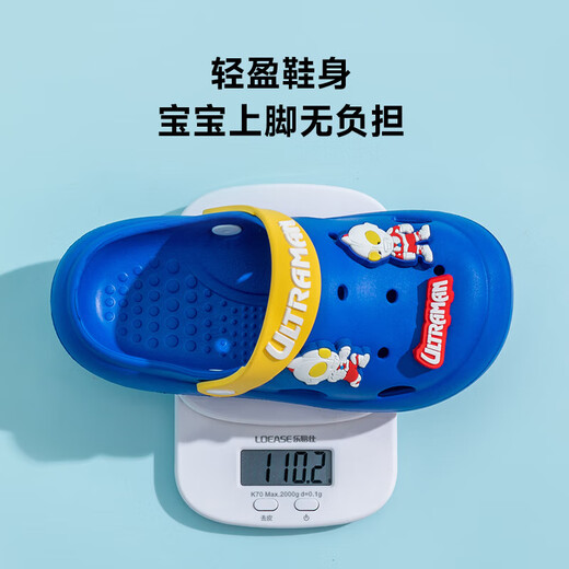 ULTRAMAN Children's Crocs Beach Outdoor Soft Elastic Sandals Series 410 Sapphire Blue 32 (Inner Length 20.5cm)