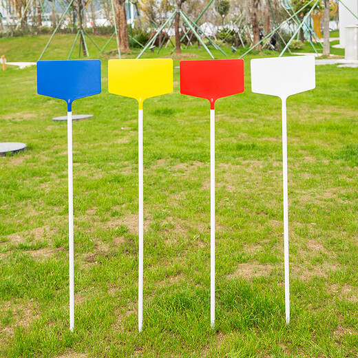 Benxinnong thickened large white three-dimensional assembled ground plug agricultural flower experiment label gardening label sign ground plug with plastic pole with a total height of 40 cm