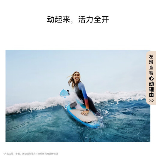 华为WATCH FIT4 智能运动手表 超轻薄大屏 潮流运动 长续航 蓝牙通话 运动手表 悦动白 氟橡胶表带