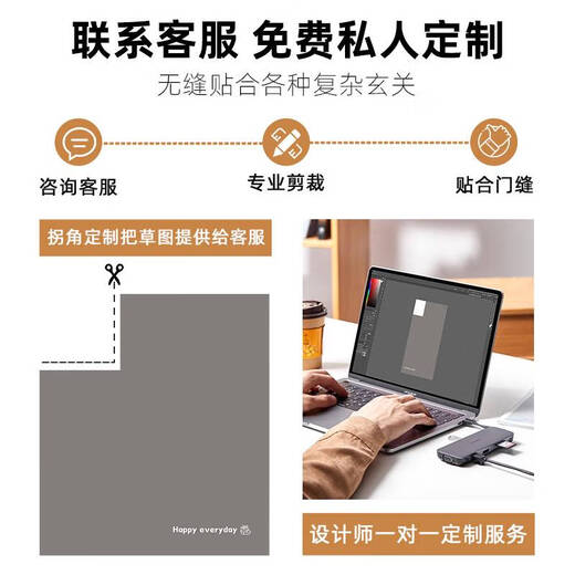 Shantou Lincun entrance floor mat 2024 new PV no-wash wipeable floor mat entrance door feeling stain-resistant and cuttable carpet Shenca-14126 1 piece quantity 80CM*120CM scrape soil and mud wear-resistant