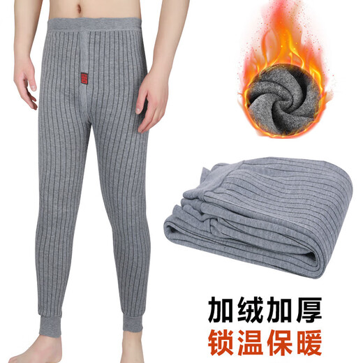 Autumn and winter men's thermal pants plus velvet and thickened leggings for middle-aged and elderly people stretch slim woolen pants cold-proof thermal pants light gray thermal pants 3XL large size recommended weight 155-190Jin Jin equals 0.5 kg